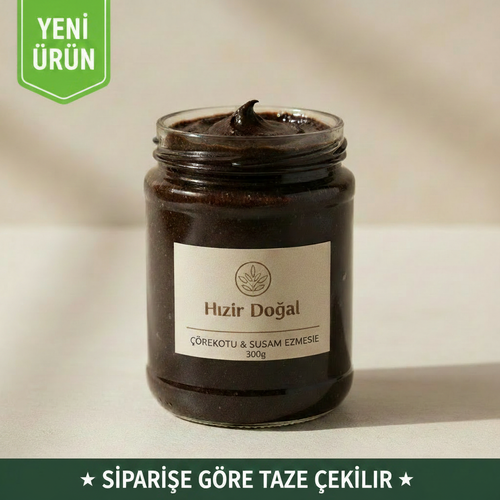Hızır Doğal Çörekotu & Susam Ezmesi 300g - Taze Çekilir